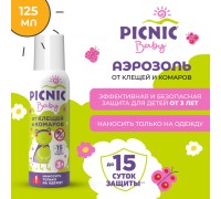  Аэрозоль от комаров и клещей PICNIC Baby на одежду 125 мл 