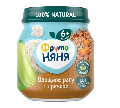 Пюре ФрутоНяня овощное с гречкой