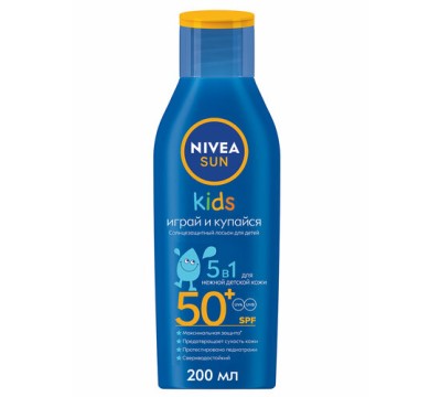 Лосьон Nivea Sun солнцезащитный детский СПФ50+