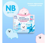 Подгузники JOONIES  Premium Soft NB (до 5 кг) 24 шт
