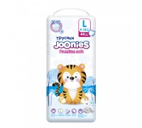 Трусики  JOONIES  Premium Soft L (9-14 кг) 44 шт