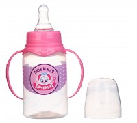Бутылочка для кормления «Любимая доченька» детская, с ручками, 150 мл, от 0 мес., цвет розовый