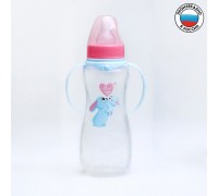 Бутылочка для кормления «Зайки» детская приталенная, с ручками, 250 мл, от 0 мес.4822607