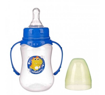 Бутылочка для кормления «Дино» детская приталенная, с ручками, 150 мл, от 0 мес., цвет синий