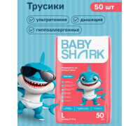 Трусики Baby Shark L 50 шт 9-14 кг