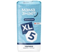 Трусики Мама Знает Standart XL 42 шт (12-17 кг * маломерят) 