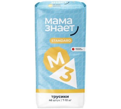 Трусики Мама Знает Standart М 46 шт (7-10 кг * маломерят) 
