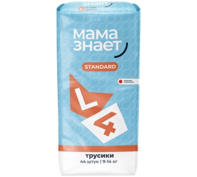 Трусики Мама Знает Standart L 44 шт (9-14 кг * маломерят) 