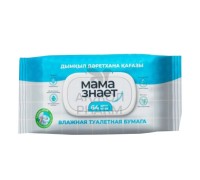 Мама Знает влажная туалетная бумага 4-слойный 64 шт, смешанная целлюлоза Мама Знает влажная туалетная бумага 4-слойный 64 шт, смешанная целлюлоза