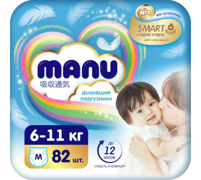 Подгузники MANU M 6-11кг 82 шт