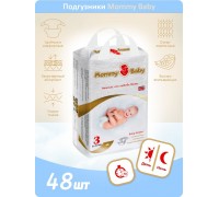 Подгузники Mommy baby размер 3/М (6-11 кг)  48 шт