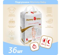 Подгузники Mommy baby размер 6/XXL (13-23 кг) 36 шт
