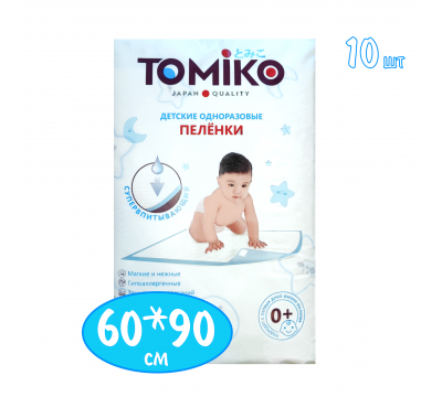 TomiKo Пеленки одноразовые 90x60 см 10 шт