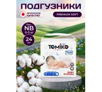Подгузники TomiKo Premium Pre 0-3 кг 24 шт Подгузники TomiKo Premium Pre 0-3 кг 24 шт