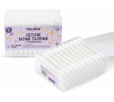 Tomiko ватные палочки Детские 55 шт