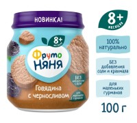 Пюре ФрутоНяня Говядина-чернослив с 8 мес 100 г Пюре ФрутоНяня Говядина-чернослив с 8 мес 100 г