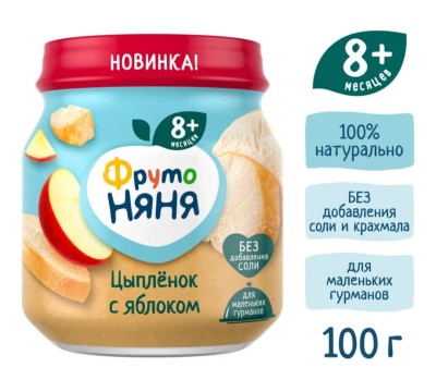 Пюре ФрутоНяня Цыпленок-яблоко с 8 мес 100 г Пюре ФрутоНяня Цыпленок-яблоко с 8 мес 100 г