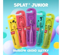 Зубная щетка SPLAT junior 5+ лет 