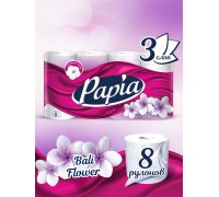 Туалетная бумага Papia цветок Бали, трехслойная, 8 рулонов
