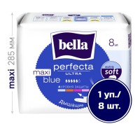 Прокладки Bella Perfecta Ultra макси 8 шт