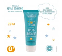  BABY BALANCE интенсивный крем-эмолент, 75 мл  0+