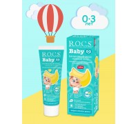 Зубная паста детская R.O.C.S. Baby Банановый микс от 0-3 года 45 гр