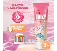 Зубная паста SPLAT Juicy Lab со фтором груша 72 гр  с 3х лет