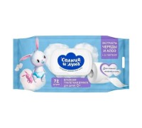 Солнце и Луна Детская Влажная Туалетная Бумага с Экстрактом Череды, Алоэ и Д-пантенолом 72шт 0+