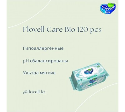  Влажные салфетки Flovell care bio 120 шт антисептические