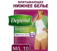 Depend Pants  M/L  Впитывающие нижнее белье для женщин 10 шт