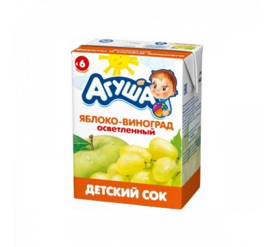 Сок Агуша яблоко виноград осветленный (с 6 мес.) 0,2 л