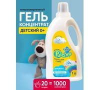 Детский экологичный гель-концентрат Pulcino 1000 мл Детский экологичный гель-концентрат Pulcino 1000 мл