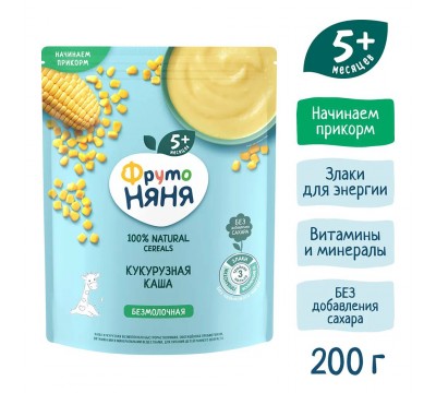  Безмолочная ФрутоНяня кукурузная 200 гр. 5+