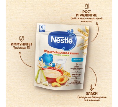 Каша молочная Nestle мультизлаковая с грушей и персиком 200 г