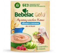 Каша Bebelac Gold молочная Мультизлаковая яблоко малина с 6 мес 200 гр