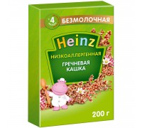 Каша Heinz безмолочная гречневая  200г с 4 месяцев
