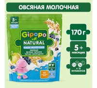 Каши Gipopo natural Овсяная яблоко, черника, черная смородина 5 мес + 170 гр