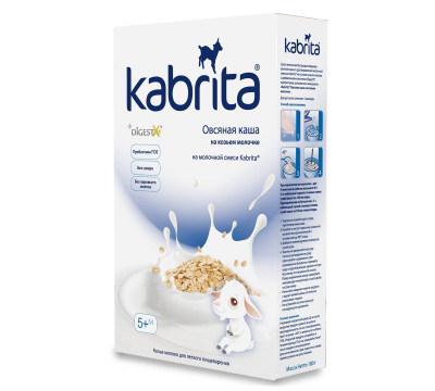 Каша Kabrita овсяная на козьем молоке 180г с 5 месяцев