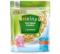 Кашка Heinz молочная рисовая 200г с 4 месяцев