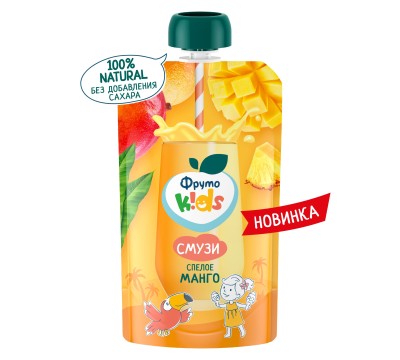 "ФрутоKids" смузи "Спелое манго" 6+ мес 