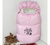 Конверт кокон для новорожденных  0+ розовый 