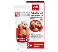 Зубная паста Splat Земляника-вишня 50 г Зубная паста Splat Земляника-вишня 50 г