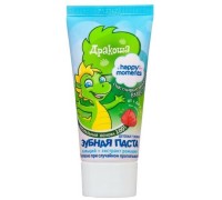 Happy moments дракоша детская гелевая зубная паста клубника 60 мл