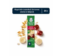 Батончик Gerber перекус для малыша "Банан и вишня" 25г с 12 месяцев Батончик Gerber перекус для малыша "Банан и вишня" 25г с 12 месяцев