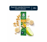 Батончик Gerber перекус для малыша "Банан и яблоко" 25г с 12 месяцев Батончик Gerber перекус для малыша "Банан и яблоко" 25г с 12 месяцев
