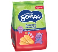 Печенье Бегемотик Бонди "Обогащенное железом", с витаминами, растворимое, 180 г, 5 мес +