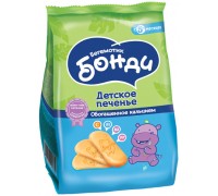 Печенье Бегемотик Бонди "Обогащенное кальцием", с витаминами, растворимое, 180 г, 5 мес +