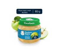 Пюре Gerber из яблоко 80гр с 4 месяцев