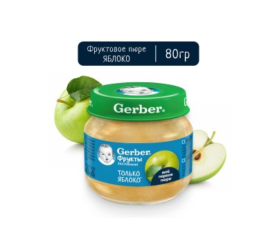 Пюре Gerber  из груш 80гр с 4 месяцев