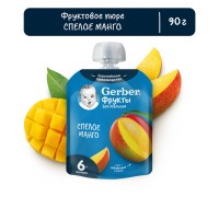 Пюре Gerber спелое манго 90г